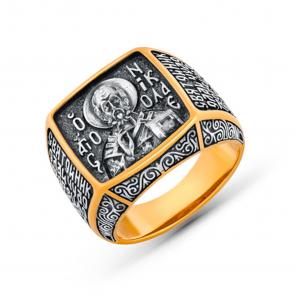 Кольцо из золочёного серебра Иордань СМ-КО-701 Св.Николай фото